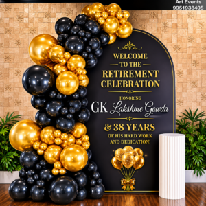 Retirement Decor RD#17