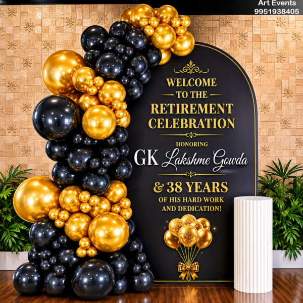 Retirement Decor RD#17