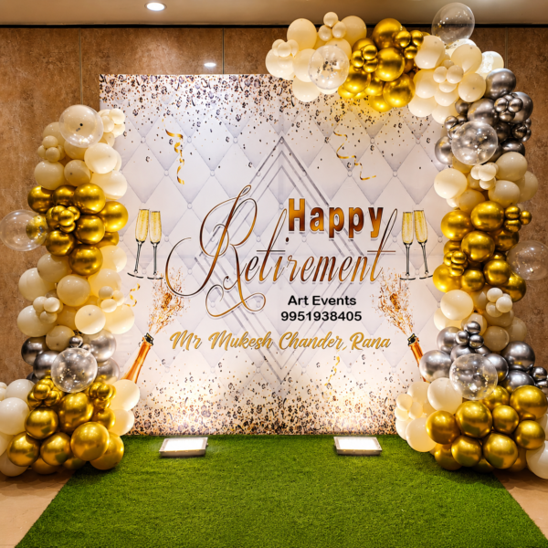 Retirement Decor RD#34