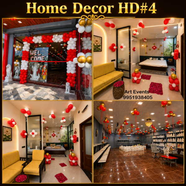 Home Decor HD#4