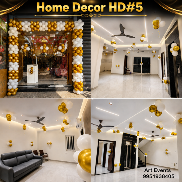Home Decor HD#5