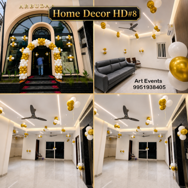 Home Decor HD#8