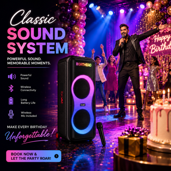 Classic Sound System