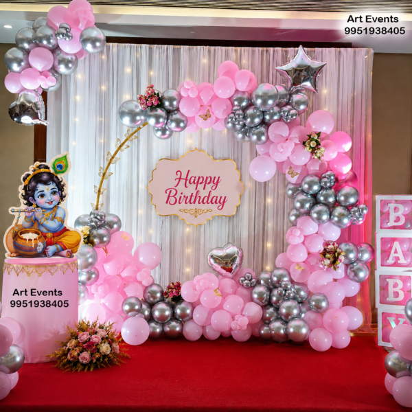 Birthday Decor BD#18