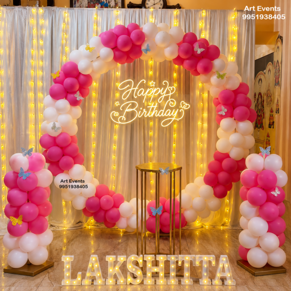Birthday Decor BD#27