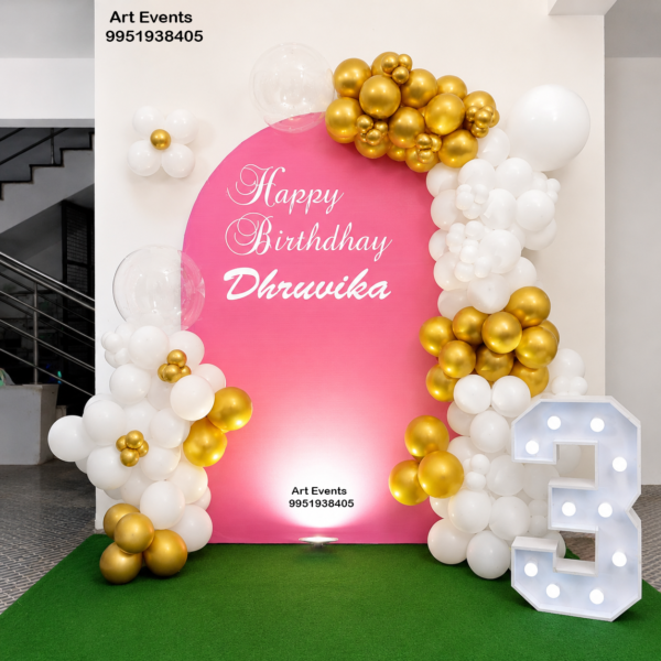 Birthday Decor BD#41