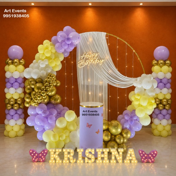 Birthday Decor BD#54