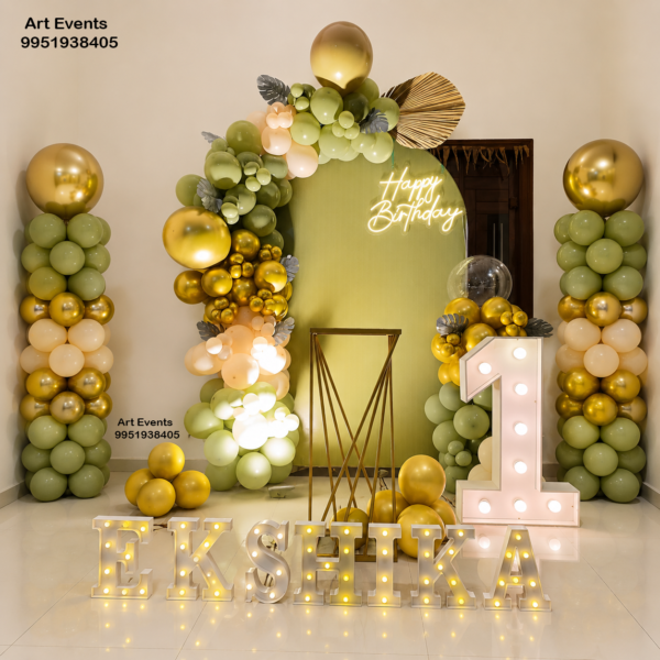 Birthday Decor BD#74