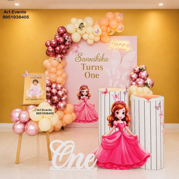 Birthday Decor BD#79