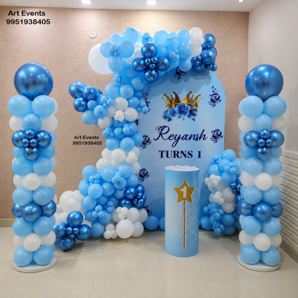 Birthday Decor BD#94