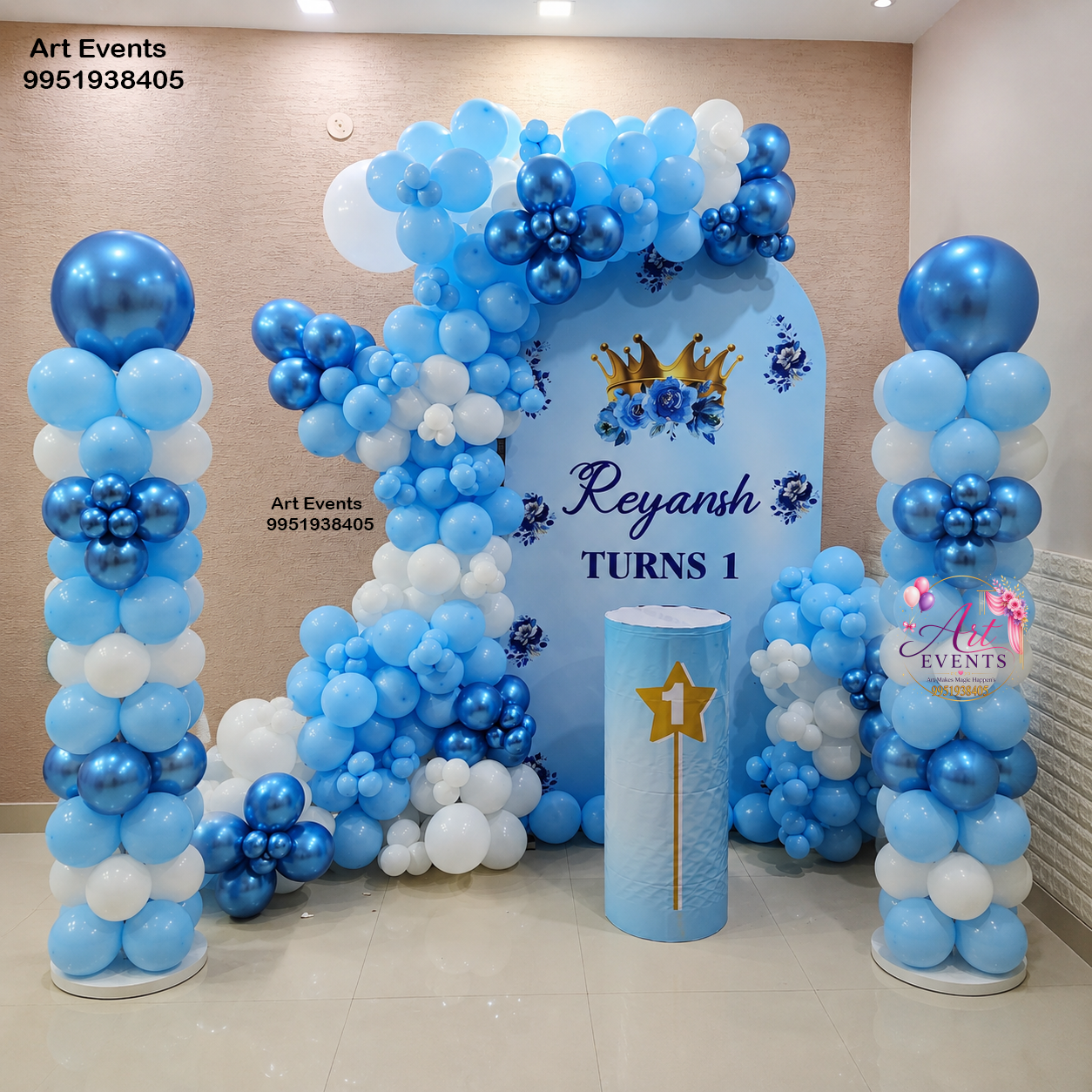 Birthday Decor BD#94