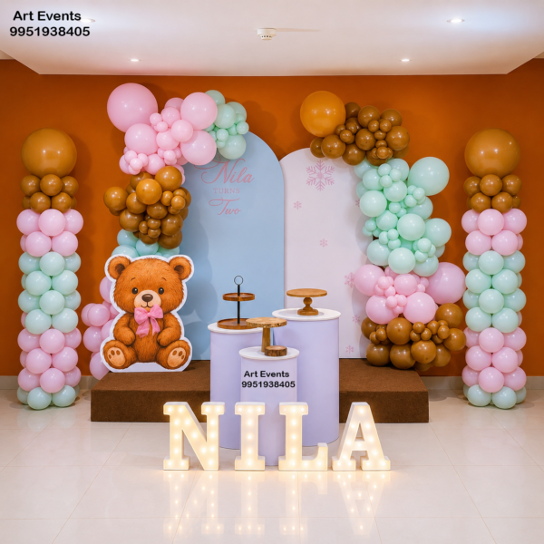 Birthday Decor BD#101