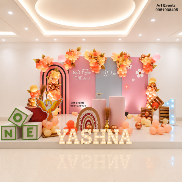 Birthday Decor BD#6
