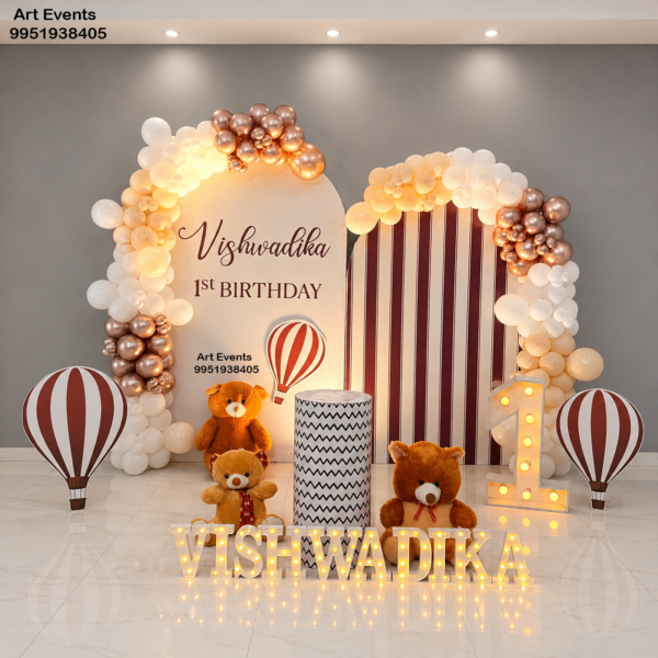 Birthday Decor BD#26