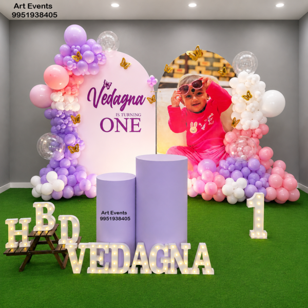Birthday Decor BD#34