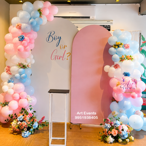 Mother To Be Decor MTBD#5