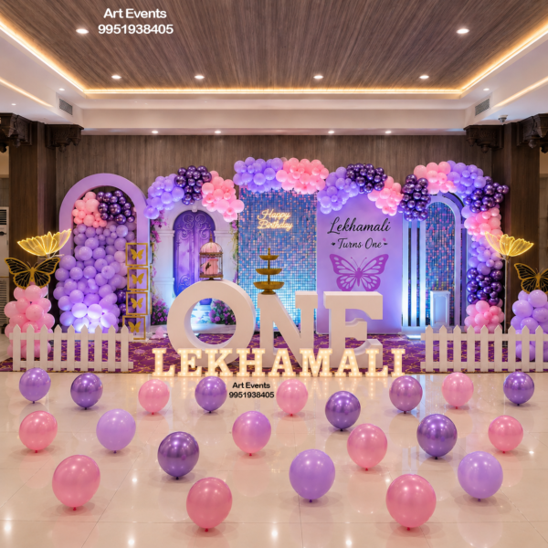 Butterfly Theme Decor TD#34