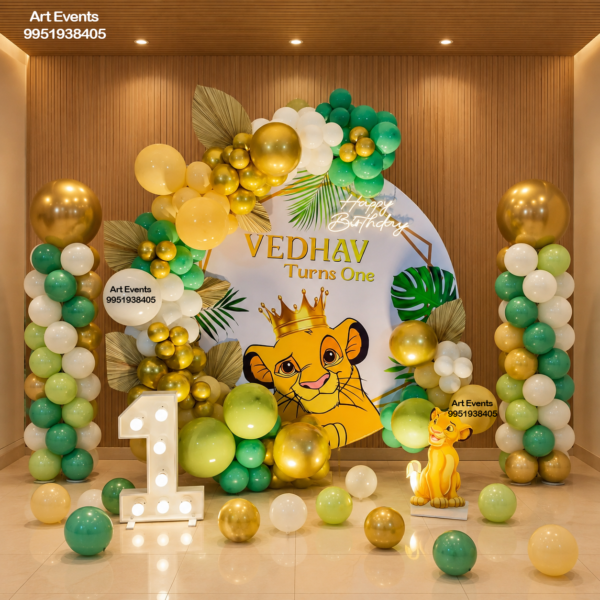 Lion King Theme Decor TD#43