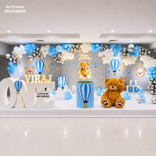 Teddy Bear Hot Air Theme Decor TD#49