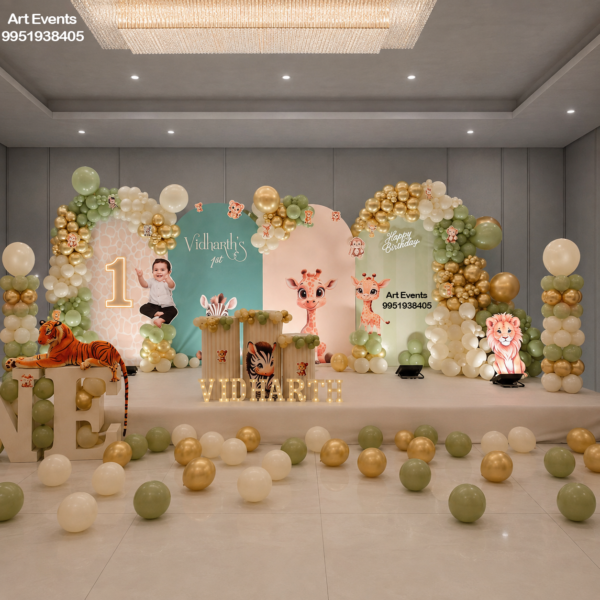 Little Safari Jungle Theme Decor TD#80