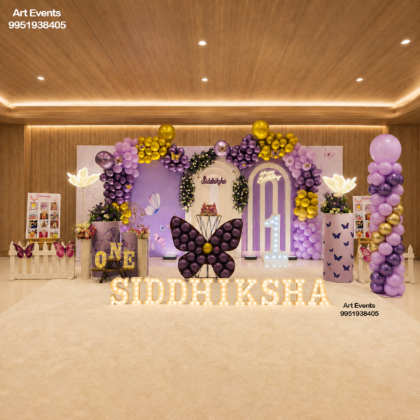 Purple Butterfly Theme Decor TD#11