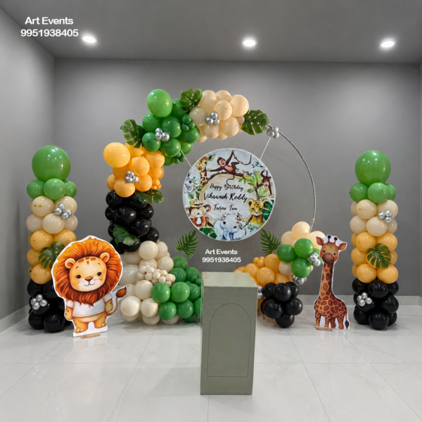 Plain Ring Jungle Theme Decor TD#1