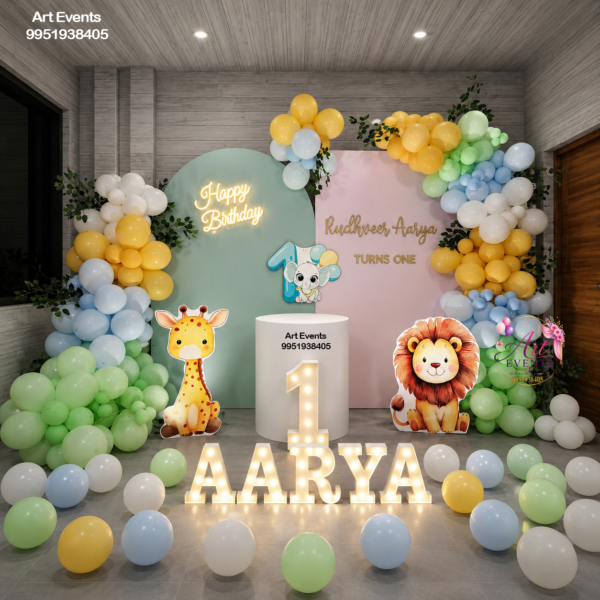 Pastel Jungle Safari Theme Decor TD#100
