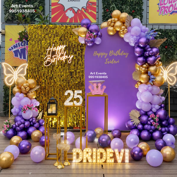 Retro Decor #18