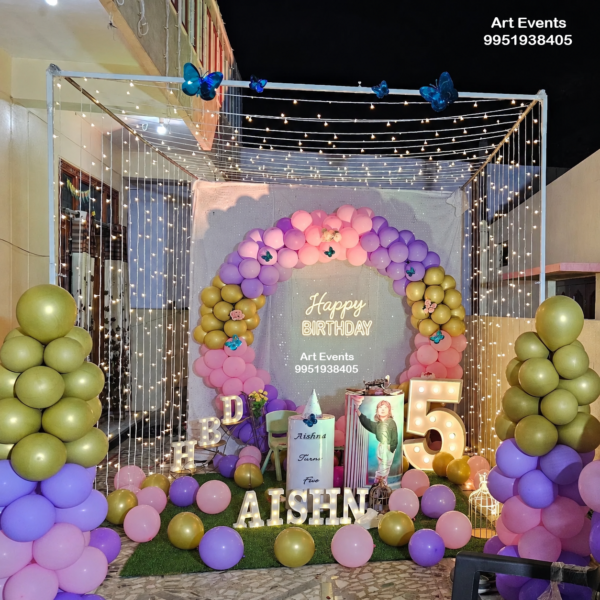 Canapy Decor CD#2