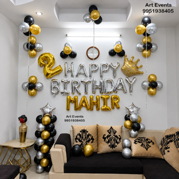 Surprise Decor SD#7