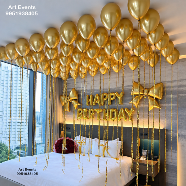 Surprise Decor SD#8