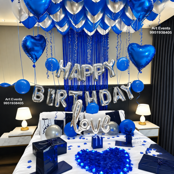 Surprise Decor SD#20