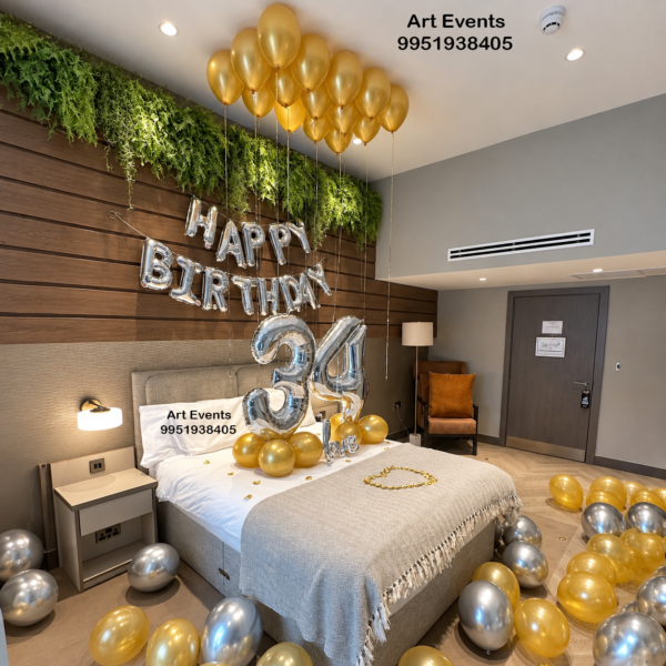 Surprise Decor SD#22