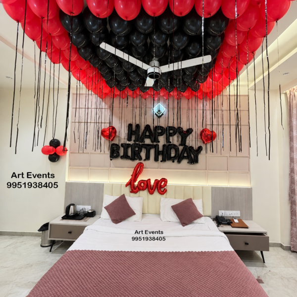 Surprise Decor SD#24