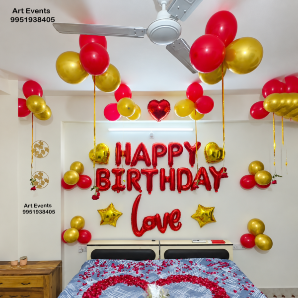 Surprise Decor SD#35