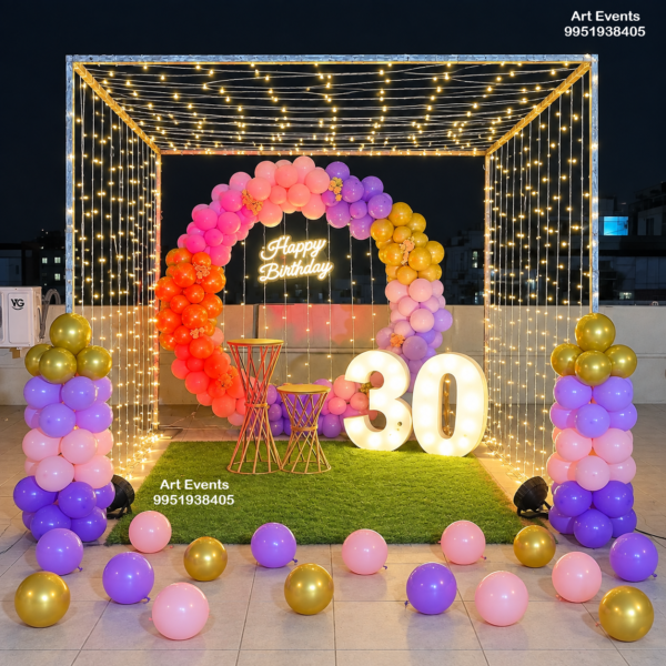 Canapy Decor CD#7